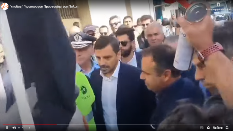 Έντονες αποδοκιμασίες αστυνομικών κατά του υφυπουργού ΠροΠο στα Ιωάννινα